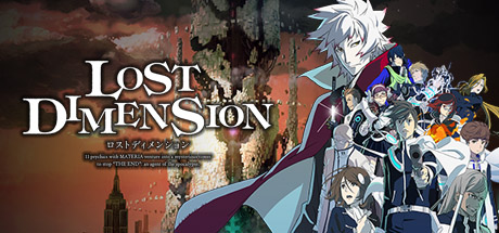 Lost Dimension Logo