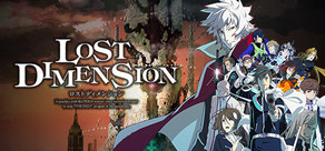 Lost Dimension Logo