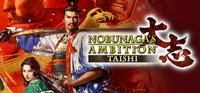 NOBUNAGA'S AMBITION: Taishi Logo