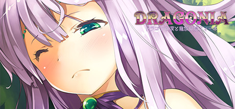 Dragonia Logo