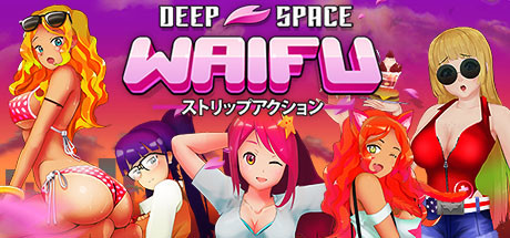 DEEP SPACE WAIFU Logo