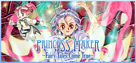 Princess Maker 3: Fairy Tales Come True Logo