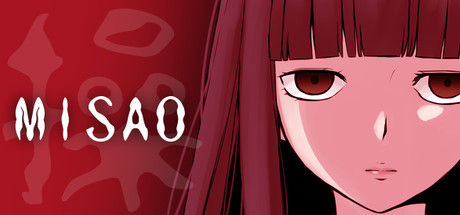 Misao: Definitive Edition Logo