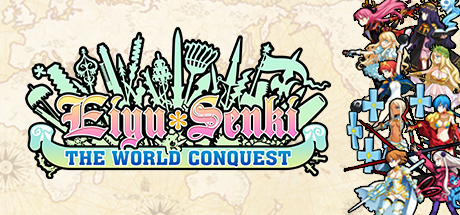 Eiyu*Senki - The World Conquest Logo