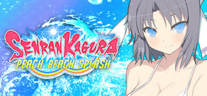 Showcase :: SENRAN KAGURA Peach Beach Splash