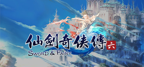 Chinese Paladin：Sword and Fairy 6 Logo