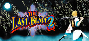 THE LAST BLADE 2 Logo