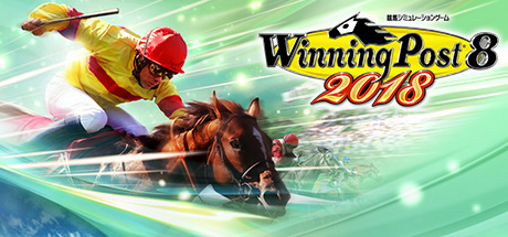 Winning Post 8 2018 Logo