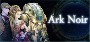 Ark Noir Logo