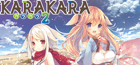 KARAKARA2 Logo