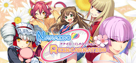 Nanairo Reincarnation Logo