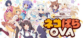 NEKOPARA OVA Logo