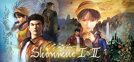 Shenmue I & II Logo