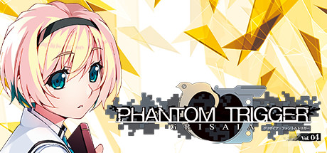 Grisaia Phantom Trigger Vol.4 Logo