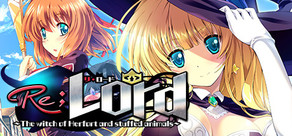 Re;Lord 1 ~The witch of Herfort and stuffed animals~ Logo