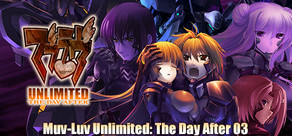 [TDA03] Muv-Luv Unlimited: THE DAY AFTER - Episode 03 REMASTERED Logo