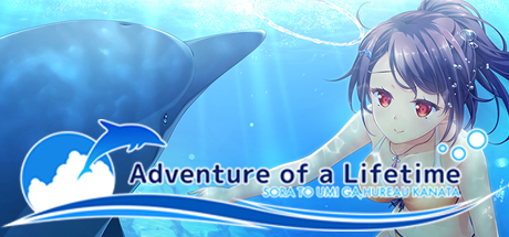 Adventure of a Lifetime Logo