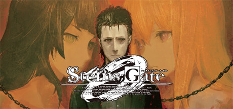 STEINS;GATE 0 Logo