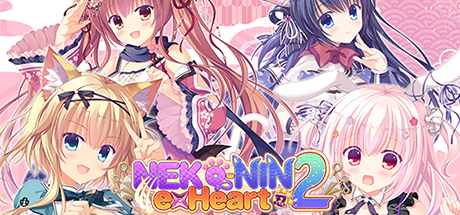 NEKO-NIN exHeart 2 Logo