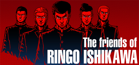 The friends of Ringo Ishikawa Logo