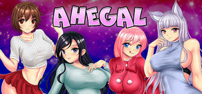 AHEGAL Logo