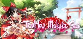 東方幕華祭 TouHou Makuka Sai ~ Fantastic Danmaku Festival Logo