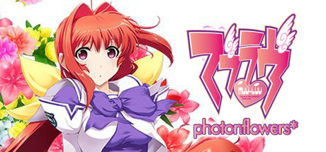 Muv-Luv photonflowers* Logo