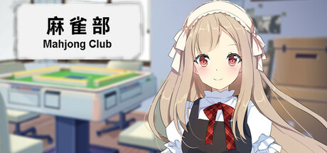 Mahjong Club Logo