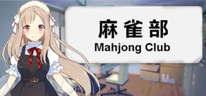 Mahjong Club Logo