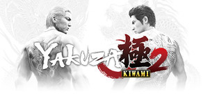 Yakuza Kiwami 2 Logo