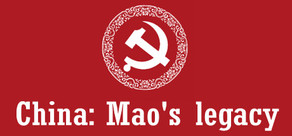 China: Mao's legacy Logo