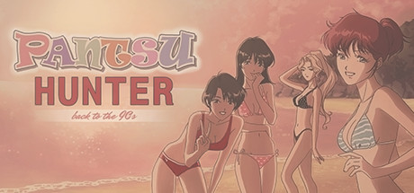 Pantsu Hunter: Back to the 90s Logo