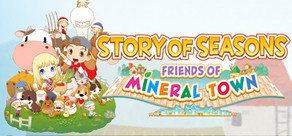 STORY OF SEASONS: Friends of Mineral Town Logo