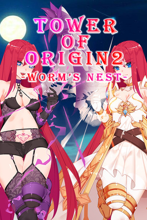 Tower of Origin2-Worm's Nest cover art