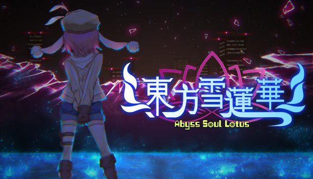 东方雪莲华 ~ Abyss Soul Lotus. Steam capsule image