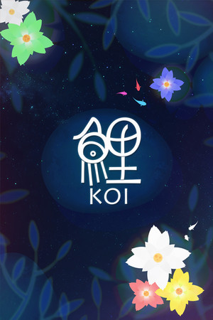 Koi cover art