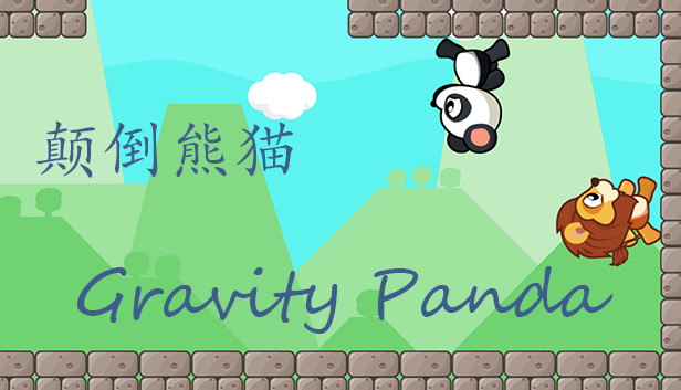 Gravity Panda Steam capsule image
