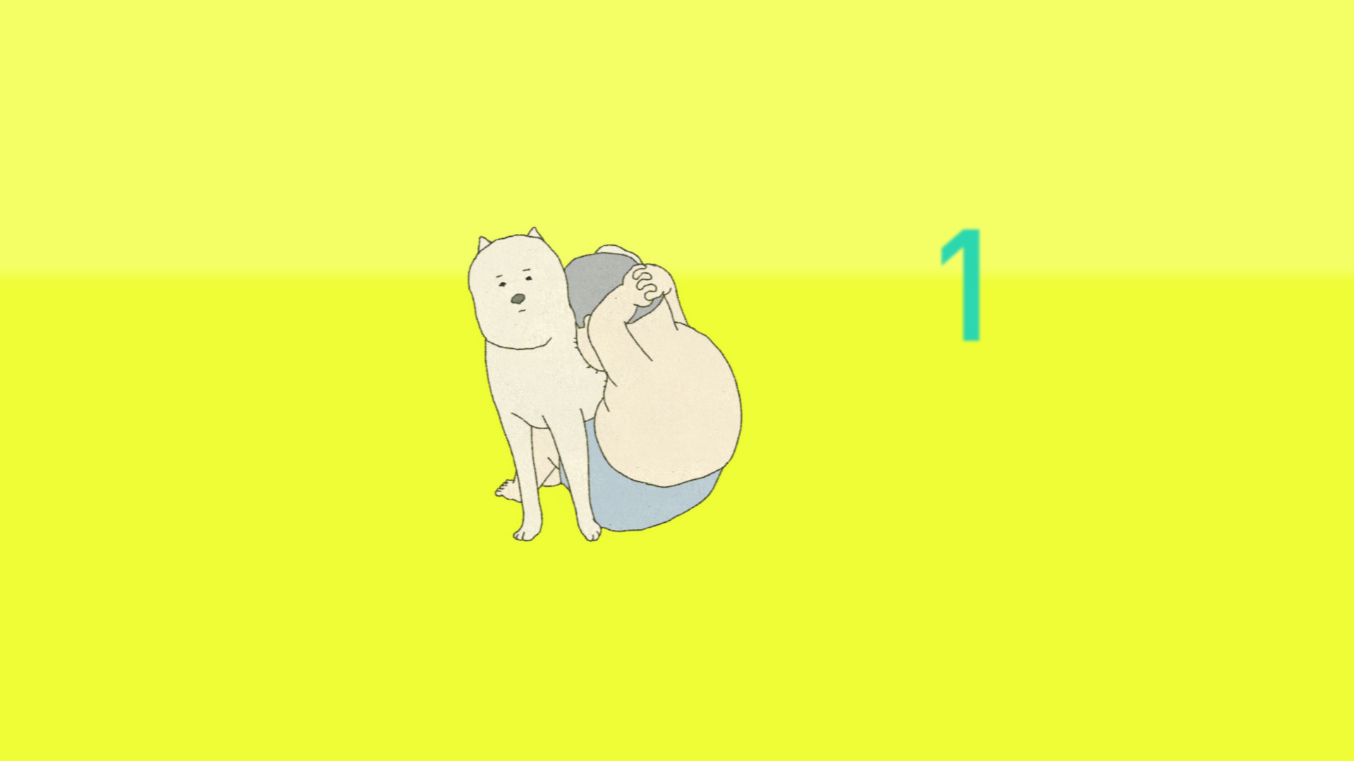 exercise_hukkin