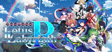 Touhou Genso Wanderer Lotus Labyrinth R App Community Items Steamdb