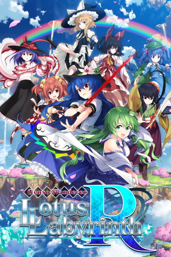 Touhou Genso Wanderer -Lotus Labyrinth R-