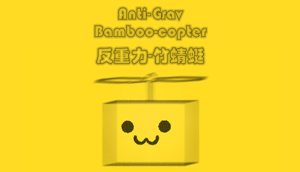 Anti-Grav Bamboo-copter Steam capsule image