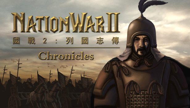 NationWar2 Steam capsule image