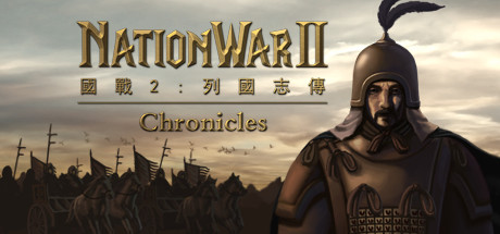 NationWar2:Chronicle Cover Image