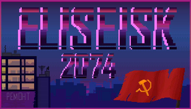 ELISEISK 2074 Steam capsule image