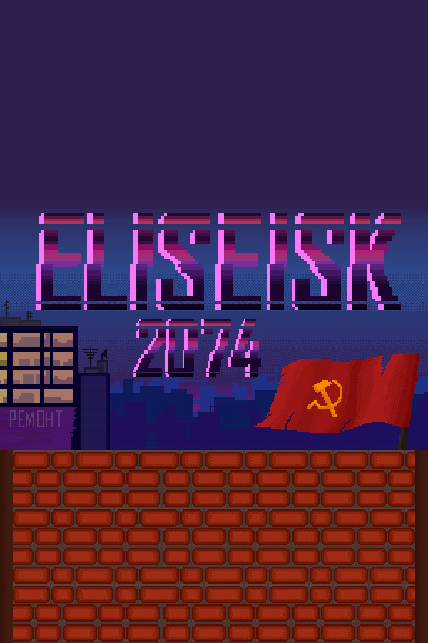 ELISEISK 2074