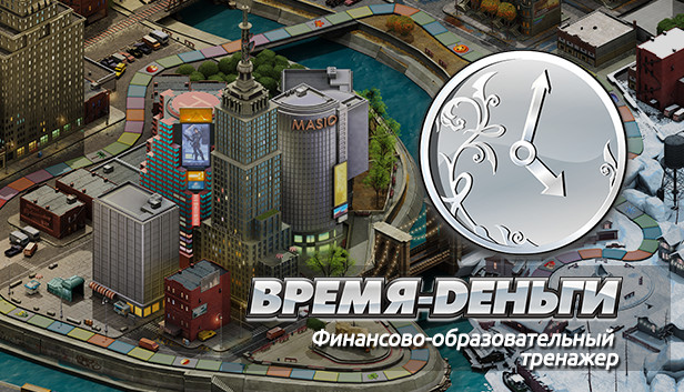 Timeflow life sim. Timeflow карта развития бизнеса. timeflow – time and money simulator.