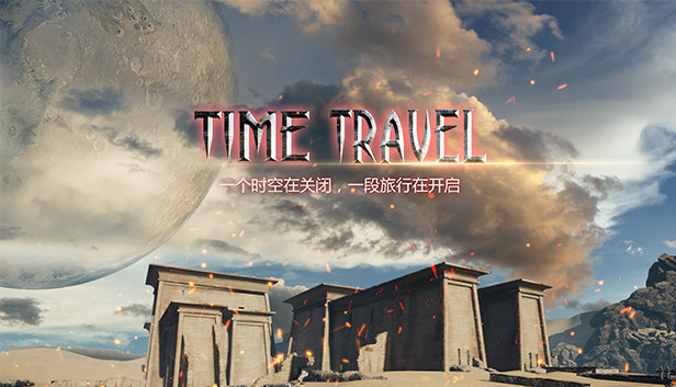 time travel vr game