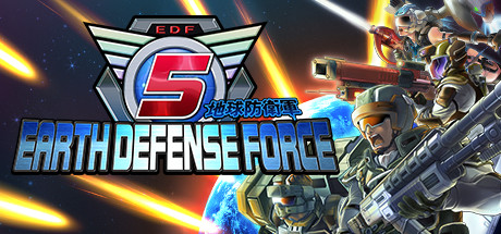 EARTH DEFENSE FORCE 5 concurrent players on Steam