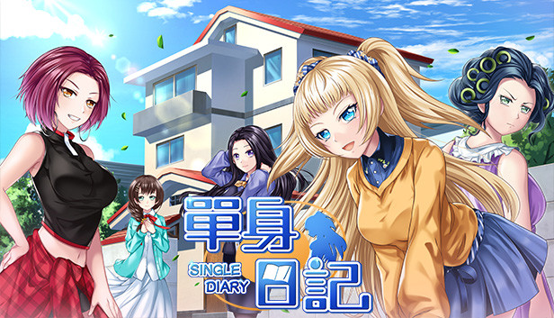 Single Diary: Fresh Graduate Steam capsule image