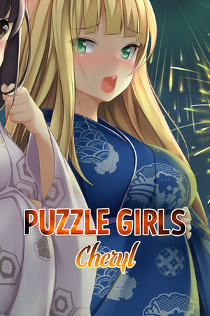 Puzzle Girls: Cheryl